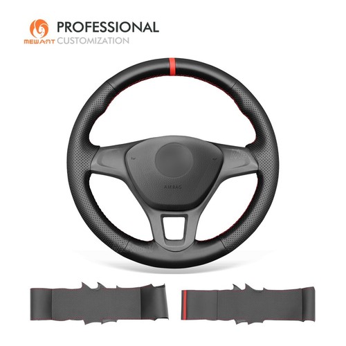 Mewant leather steering - pu,