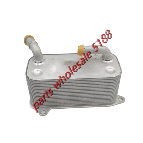 Oil cooler 0bt317019 for - oil,